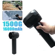 Snow Blowing Turbo Fan Car Wash Cross-Border Water Blowing Fan Brushless Violence High-Speed Motor C