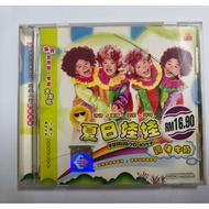 E20（二手）夏日娃娃 - 调味牛奶 CD