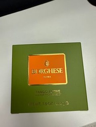 全新 Borghese Fango牛油果深層清潔排毒泥膜