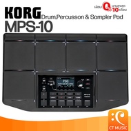 กลองไฟฟ้า KORG MPS-10 กลอง pad drumpad drum