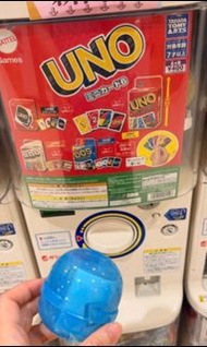 UNO DOS款 扭蛋 包郵