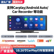 34cm Smart Screen CarPy Navigation Bluetooth AndroidAuto Center Console Driving Record