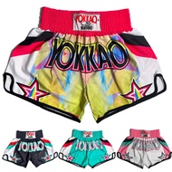 Quần soóc đấu MMA đấm bốc Thái SANDA quần SANDA quần huấn luyện chiến đấu quần Chạy Tập Thể Dục Quần