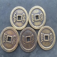 Da Qing Five Emperor Coins Copper Coins Ancient Coins Real Shooting 5.8cm Da Qing Five Emperor Coins