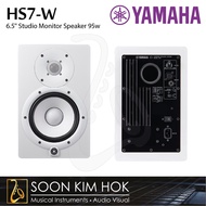 YAMAHA HS-7W 95W Bi-Amplified 2-Way Powered Monitor Speaker (6.5" Cone) (White) (HS7W)