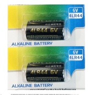 [SG] [2 Pieces] Grandch Star 4LR44 4A76 A544 L1325 PX28A Alkaline Battery