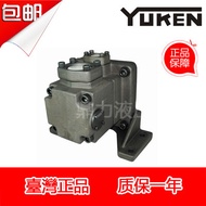 Oil Research YUKEN Leaf Pump PV2R3-52/60/66/76/85/94/116/125/136/153-F-R
