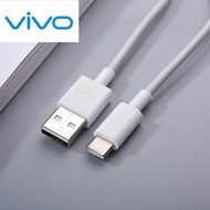 vivo TYPE-C Quick Charge. good job, fast chager Vivo X50, x30, x20x27/v17/v17pro/nex3/v19 v20 v20pro