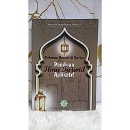 Application Tajweed Science Guide New SC Markaz Al-Quran