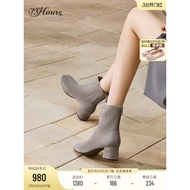 73Hours Women's High Heel Nude Stretch Boots - Stylish & Comfortable Winter Option