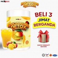 African Mango Detox | Slimming | Melawaskan | Jus Berak | Bakar Lemak dengan Selamat | Promaxx HQ