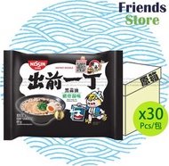 [原箱] (港版) 出前一丁 黑蒜油豬骨湯味即食麵  (97克 X 30)