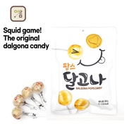 Dalgona in Squid Game Original dalgona candy