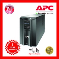 [LIMITED STOCK] APC Smart-UPS 1500VA LCD 230V with SmartConnect (SMT1500IC)
