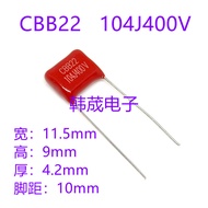 CBB21/22 Metallic Film Polyester Capacitor 400V104J 104K 100NF 0.1 UF 400V