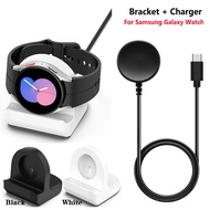 Type C / USB Dock Data Charger for Samsung Galaxy Watch 4 5 6 40mm 44mm / Watch5 Pro / Active 2 / Watch3 Silicone Charger Stand Holder Station Dock
