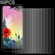 全城熱賣 - 適用於 LG K50S 50 PCS 0.26mm 9H 2.5D 半屏鋼化玻璃保護膜