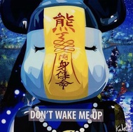 BEAR BRICK - Bearbrick - BB Don’t wake me up - Keetatat Famous Popart - THAILAND - 泰國 - 掛畫 - 現貨📦Perf