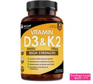 &lt;英國直送&gt; 英國製造 維他命D3 K2 Vitamin D3 K2 4000 IU 120粒 - Made in UK Supplement 維生素 健康 補健 養生 保養 保健 英國代購 英國預購