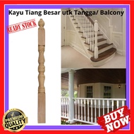 Tiang Kayu Nyatoh untuk anak tangga / Railing Balcony / Wooden Baluster for Staircase or Railing Bal