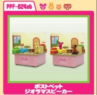 Sony Postpet post pet momo熊 momo 電腦 喇叭 Speaker