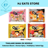THAILAND MAMA OK NOODLE Mother Noodles Salted Egg Dry Korean Spicy Sauce Cream Bacon 85G