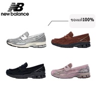 1906l NB1906l New Balance Retro Style Loafers Low-Cut Running + Casual Unisex
