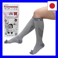 Doshisha Baby Gorilla Grip Compression Calf Socks – Unisex, Anti-Cold Room Socks, M Size (Gray)   ha