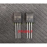 10pcs 2SD1780 TO-92 D1780 TO-260VAR NPN silicon transistor Car Computer transistor new and original