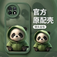 2026 New Style Suitable for Huawei mate50 Phone Case p60 Cartoon p30 High-End Feel p20 Silicone Shoc