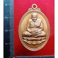 Luang pu thuad 龙婆托Arjan Klang Seng
阿赞康贤
Wat Khaokut
佛历be 2558
Nur thong deang piufai
彩虹铜材料