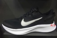 【威全全能運動館】NIKE RUNALLDAY 2 運動 慢跑鞋 現貨保證正品公司貨女鞋CD0224-004