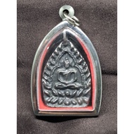 龙婆Boon真银 座山佛 佛牌 LP Boon Silver Phra Chao Sua Amulet BE 2478