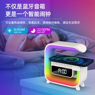Big G3 Colorful Luminous Desktop Speaker Charger Ambient Light G500 Audio BT3401 230110.27