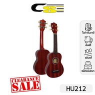 KOHALA Soprano Ukulele + Aquila Strings Model HU212- By LANIKAI (Soprano Ukulele)