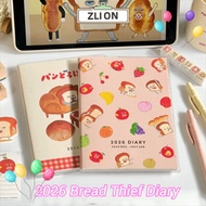 ZLION B6 Agenda Book, with Calendar 2026 Schedule Book