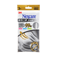 3M Nexcare 7770醫用活性碳口罩  3片  1包