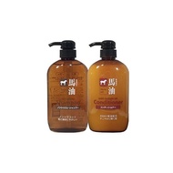 Kumano Oil Horse Oil Shampoo &amp; Conditioner 600ml.