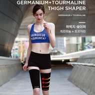 < Porabella > Korea SALUA Thigh Leg Cover Germanium Trace Element Sports Fitness Knee Pad