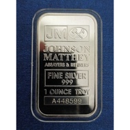 Johnson Matthey 999 Silver Bar 1oz