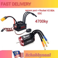 Rocket 540 brushless motor Black 3.175mm shaft 4300kv/3900kv/Surpass Hobby waterproof 80A/120A ESC Red &amp; Black