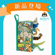 Jellycat感官布書尾巴書/ Jungly Tails Activity Book叢林動物尾巴書