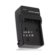 NB-12L Cradle Charger NB12L Battery Charger Suitable for Canon G1X Mark II N100 mini X