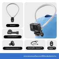 ที่จับโทรศัพท์สำหรับติดคอสำหรับถ่ายวิดีโอ Vlog ด้วยแม่เหล็ก