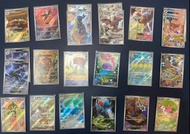 PTCG AR 繁中