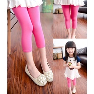 Promo cheap children's leggings 7/ 8 below the knee