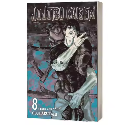 Manga Book 8 Volume Jujutsu Kaisen Japan Youth Teens Fantasy Science Mystery Suspense Manga Comic Bo