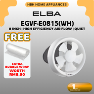 Elba Ventilation Fan | EVF-E0805(WH) | EVF-E1005(WH) | EGVF-E0615(WH) | EGVF-E0815(WH) | Glass Mount