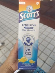 司各脫鰵魚肝油