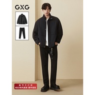 GXG Men's Clothing 25 Autumn Stand-Up Collar Texture Administrative Jacket Four-Sided Stretch Denim 